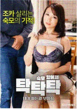 纸海图考书目封面示意图